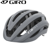 Giro Aries Helmets