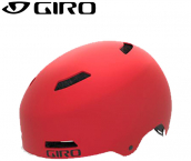 Giro BMX Bicycle Helmets