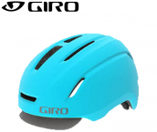 Giro Caden Helmets