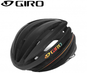 Giro Cinder Helmets
