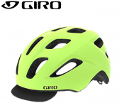 Giro Cormick Helmets