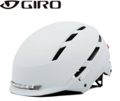 Giro Escape Helmets
