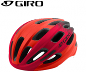 Giro Isode Helmets