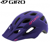 Giro MTB Helmets