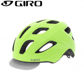 Giro Trella Helmets