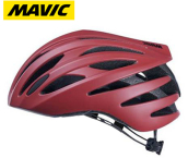 Mavic Bicycle Helmets