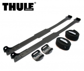 Thule Accessories