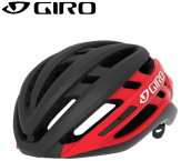 Giro Agilis Helmets