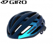 Giro Bicycle Helmets