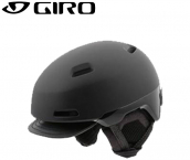 Giro City Bike Helmets