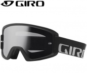 Giro Cycling Eyewear