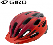 Giro Register Helmets