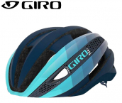 Giro Synthe Helmets