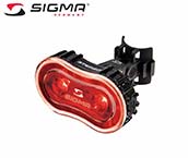 Sigma Rear Light Active